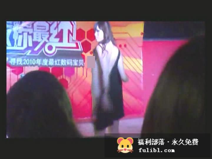中国数码宝贝成都选秀门事件 选秀现场脱衣[5P+2V/116M]
