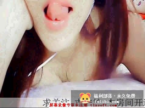 4点15分出炉的第一坊嫩主播大秀视频  这水流的何止是多