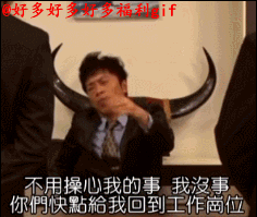 【重磅】史上最吊的动态图求出处大全 撸至深大咖的精品合集 640P