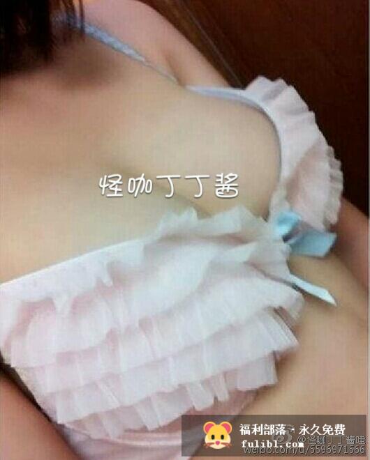 价值2000元的微博8位软妹 无圣光收费套图 [1020P]
