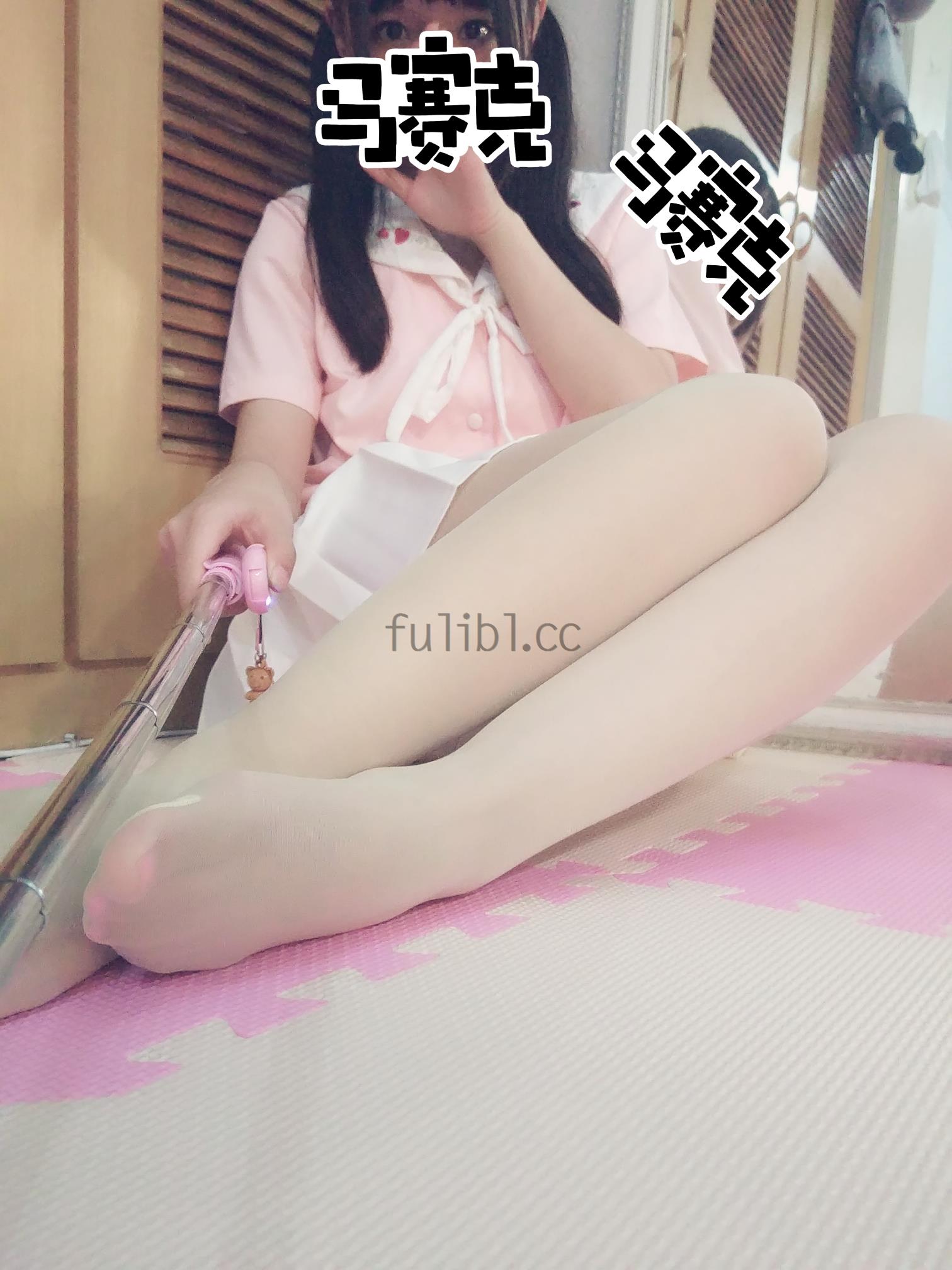 【全网首发】穿萝莉丝袜的萝莉 @萌丝会员高清资源打包[8V+19P/2.02G]