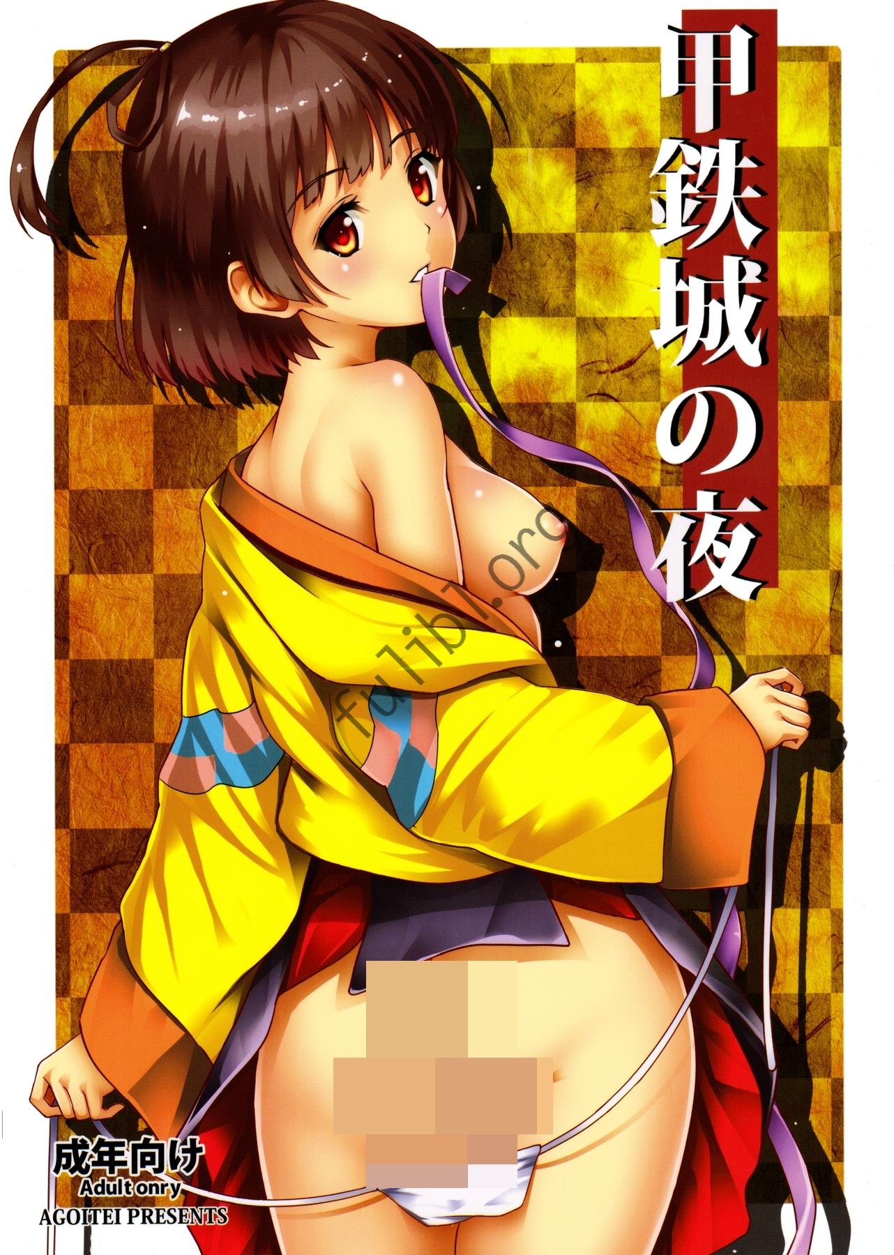 动漫同人工口CG漫画合集[65套/3.46G]