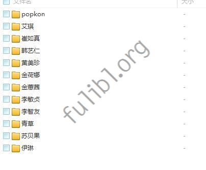 推荐珍藏 绅士年终奖 韩国近两年高颜值主播大合集[242V/125G]