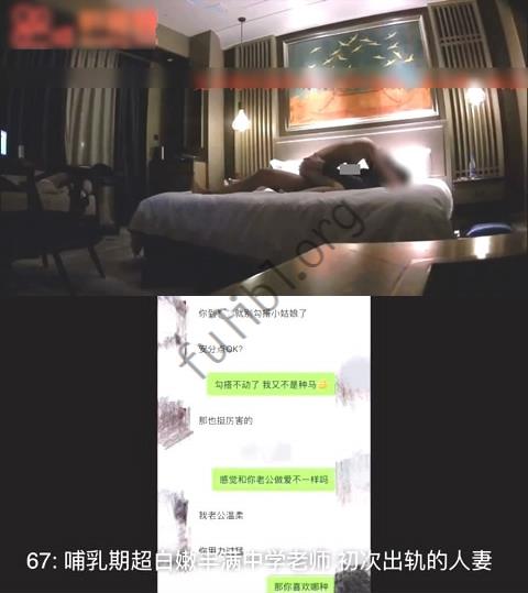 91夯先生最新系列VIP合集 附合集目录[9V/1.93G]