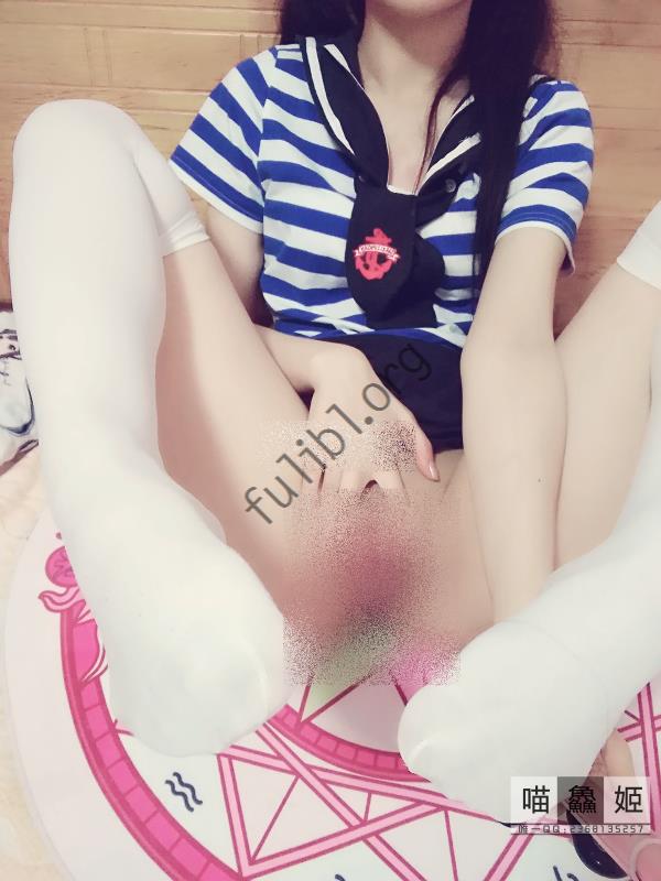 微博微乳白虎福利姬@喵鱻姬 VIP图包之海军水手服[67P/110M]