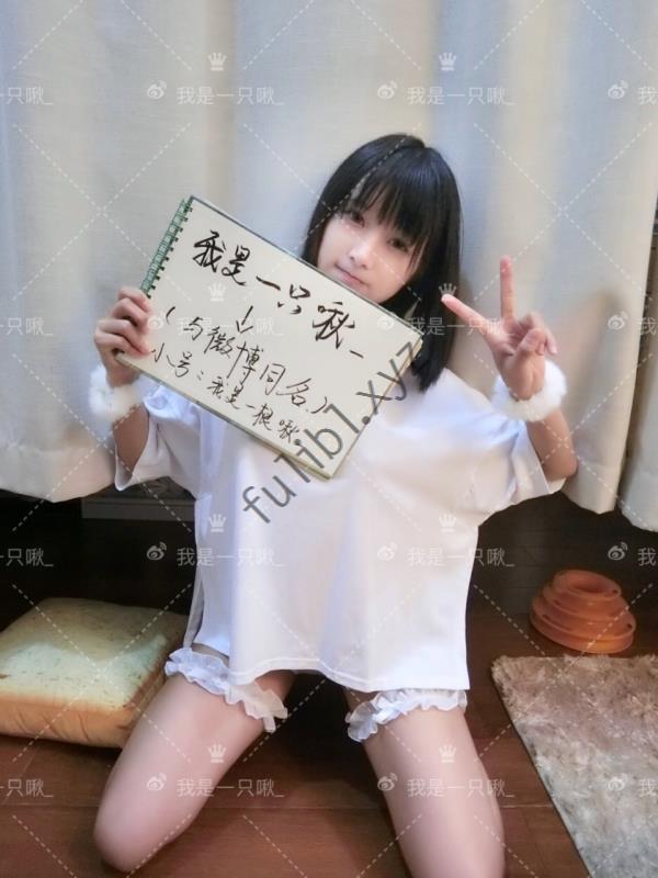 福利姬@我是一只啾tumblr宣传散图合集[105P+2V/48M]