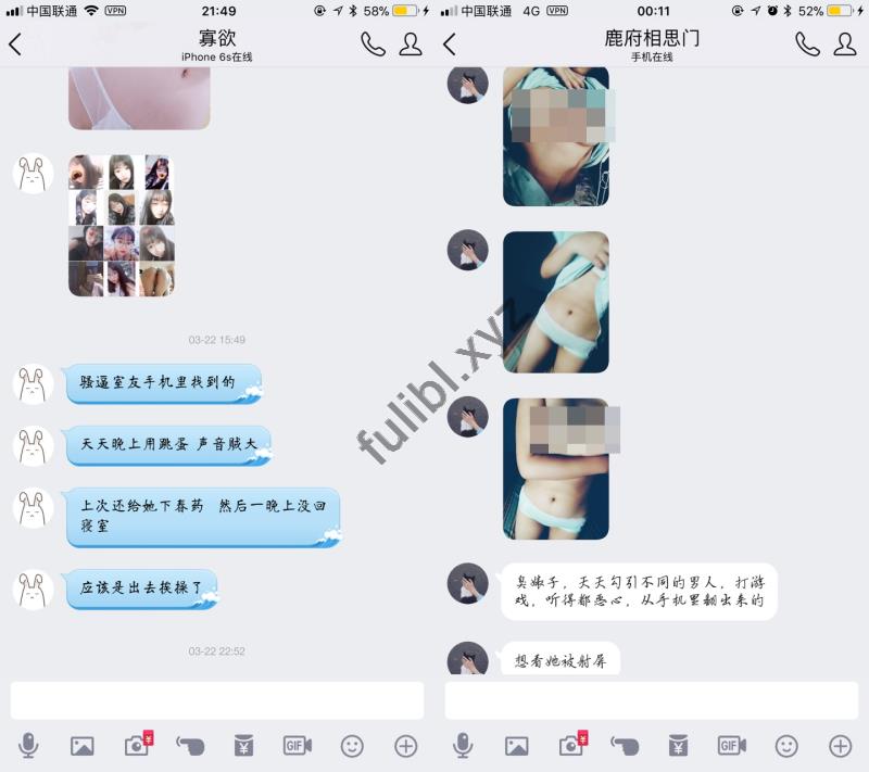 喜闻乐见系列第15弹之教室宿舍露出+T拍大学舍友[256P/54M]