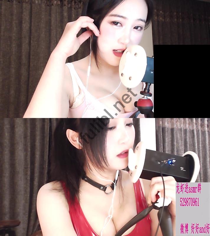PandaTV 爆R娘&asmr主播@好好and好 耳骚+跳舞合集[17V/1.79G]