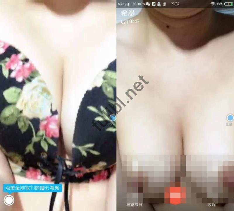 哄骗小女生 福利姬挖掘计划 - 希恩 白丝ZW[1V/266M]
