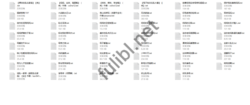 经典校园类+母子家庭类小说 中短篇合集[149TXT/10M]