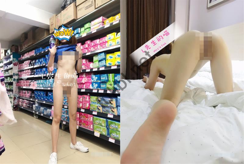 [推荐]推特露出系网红@L先生的喵 尺度私拍合集[132P+9V/405M]