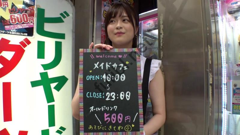 [品番]骑兵300MAAN-472 19岁 大学2年生(兼职女仆咖啡店员)[1V/2.22G]