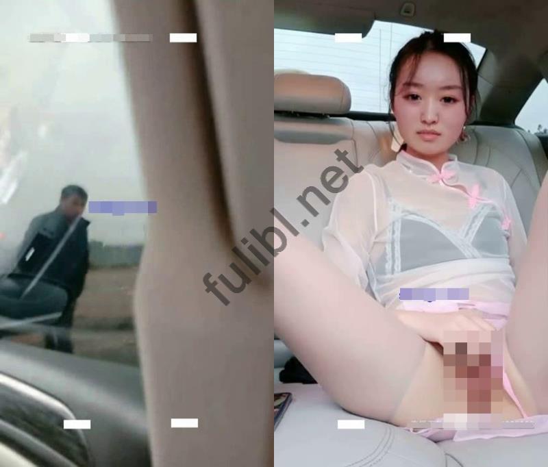 主播@车震妹妹 即使被路人发现也要继续让座驾为之颤抖[1V/962M]