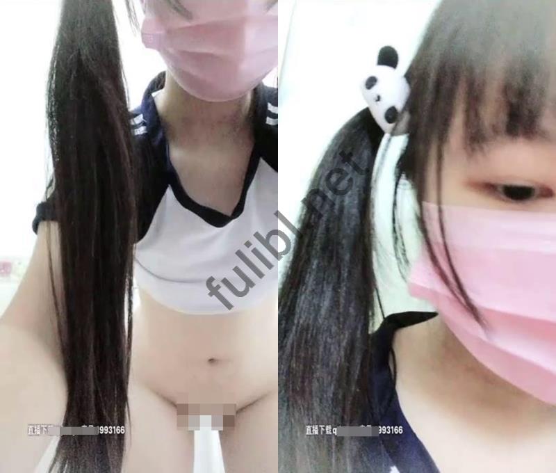 粉嫩系主播@可爱小处女 尺度福利秀[1V/757M]