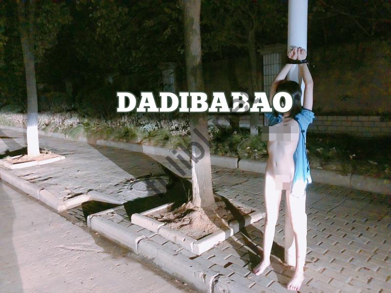 [推荐]推特露出系抖M@DADIBABAO(一只喔) 尺度私拍合集[139P+47V/248M]