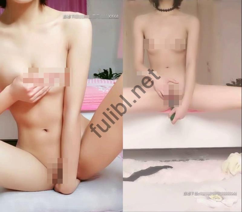 清纯系极品主播@大一小姐姐 尺度福利秀合集[6V/3.76G]