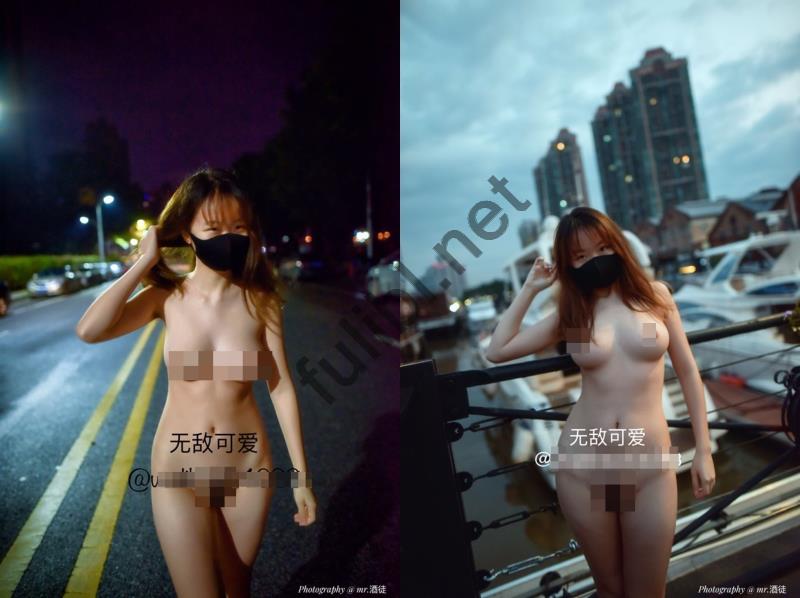 露出系网红@无敌可爱 尺度私拍合集[55P+16V/97M]