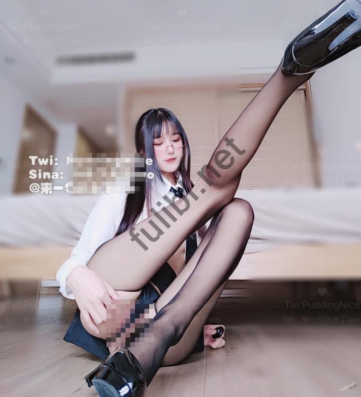 福利姬@布丁大法 - OL的极上欲望[30P+3V/222M]