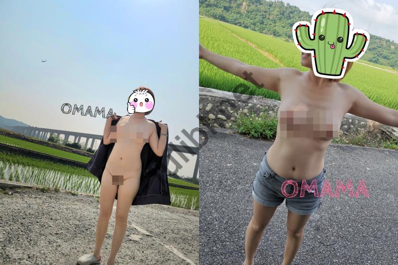 极品露出系人妻@omama 尺度私拍合集[180P+3V/68M]