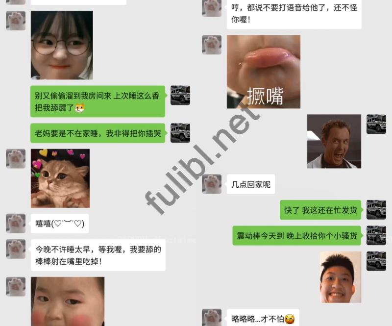 大战上网课的双马尾巨乳表妹[1V/79M]