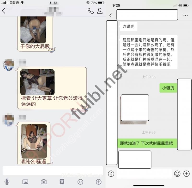 喜闻乐见系列第101弹之 约啪文爱聊骚记录[4970P+37V/965M]