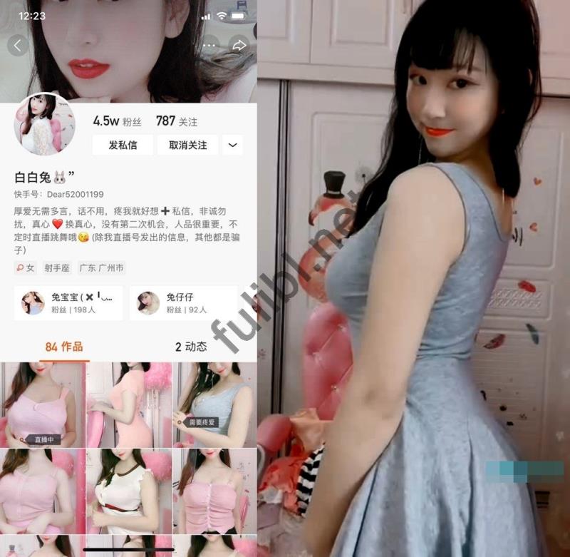 快手爆乳网红@欧阳娜娜 (白白兔) 尺度私拍合集[1P+50V/776M]