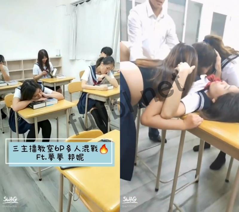 SWAG极品网红@米宝 尺度作品合集[33V/5.16G]