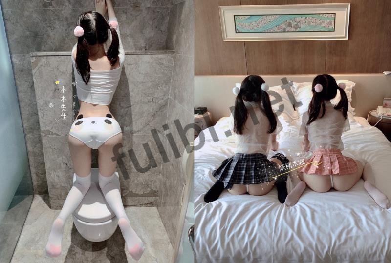 极品淫妻网红@妖精木嫂 尺度私拍视图合集[83P+21V/127M]
