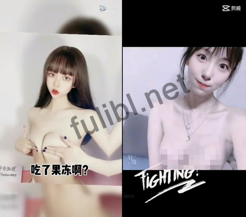 喜闻乐见系列第113弹之 用大人的方法打开抖音[489V/5.41G]
