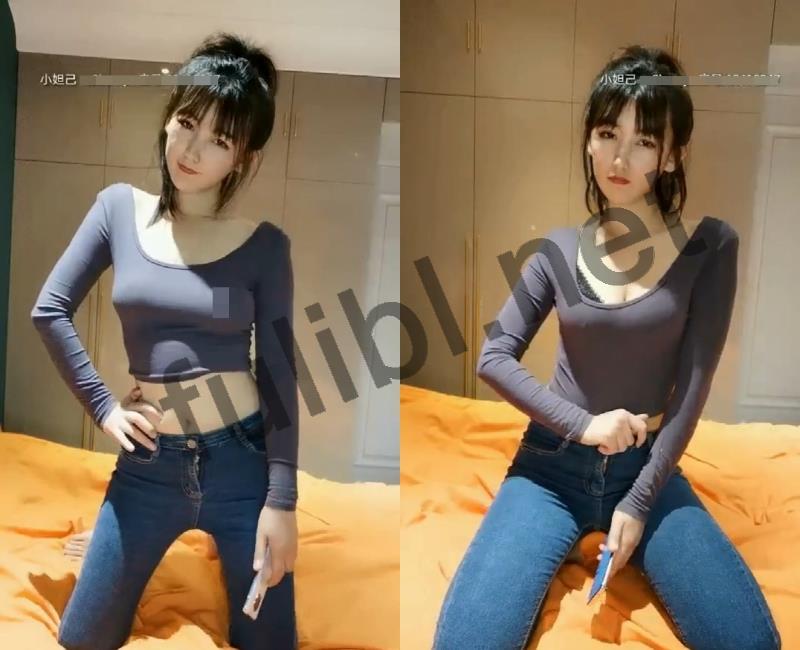 清纯系主播@小小酥 尺度福利秀[1V/1.87G]