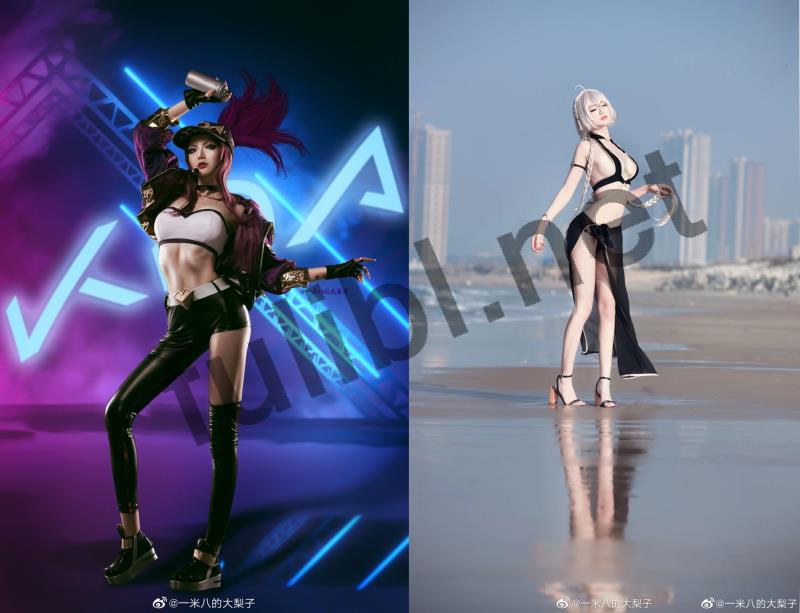 高质量coser@一米八的大梨子 写真作品合集[650P/2.18G]