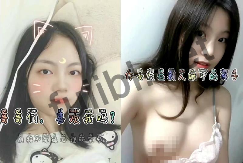 脑洞博主@深绿心理研究员 作品合集[94V/2.15G]