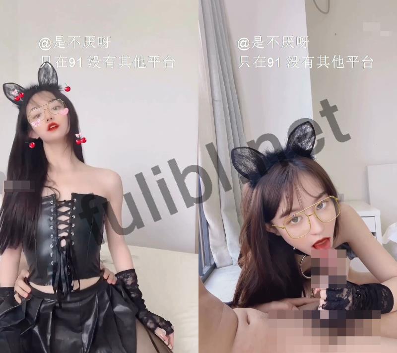极品网红@不见星空 - 黑丝高腰猫女郎[5V/352M]