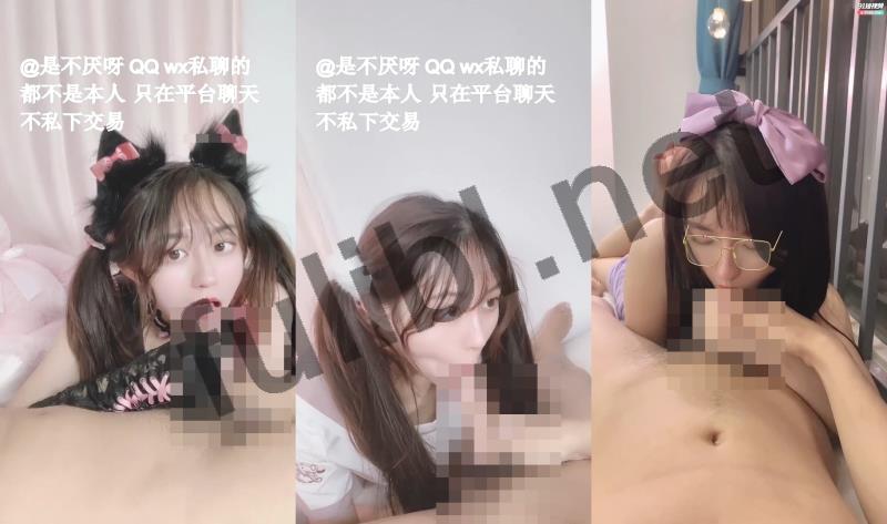 [推荐]高颜值极品网红@不见星空 完整合集[13P+64V/7.39G]