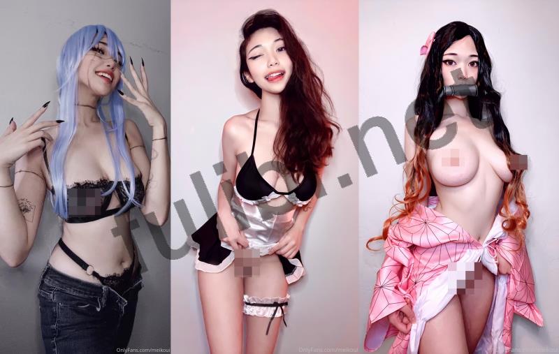 极品巨乳网红@Meikoui onlyfans尺度私拍视图合集[384P+30V/3.25G]
