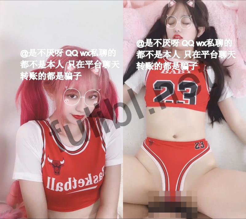 高质量网红@不见星空+一只小嘤嘤 七月最新作合集[2V/885M]