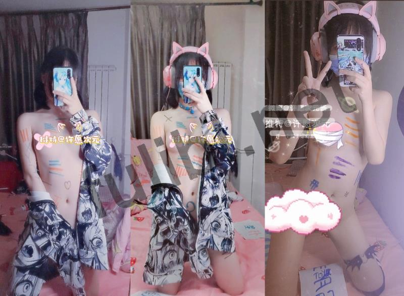 高质量福利姬@许愿 尺度私拍作品合集[21P+6V/2.21G]