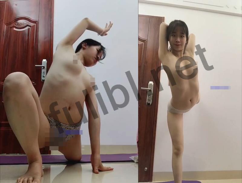 大一舞蹈生学妹的裸体瑜伽日常[10V/836M]