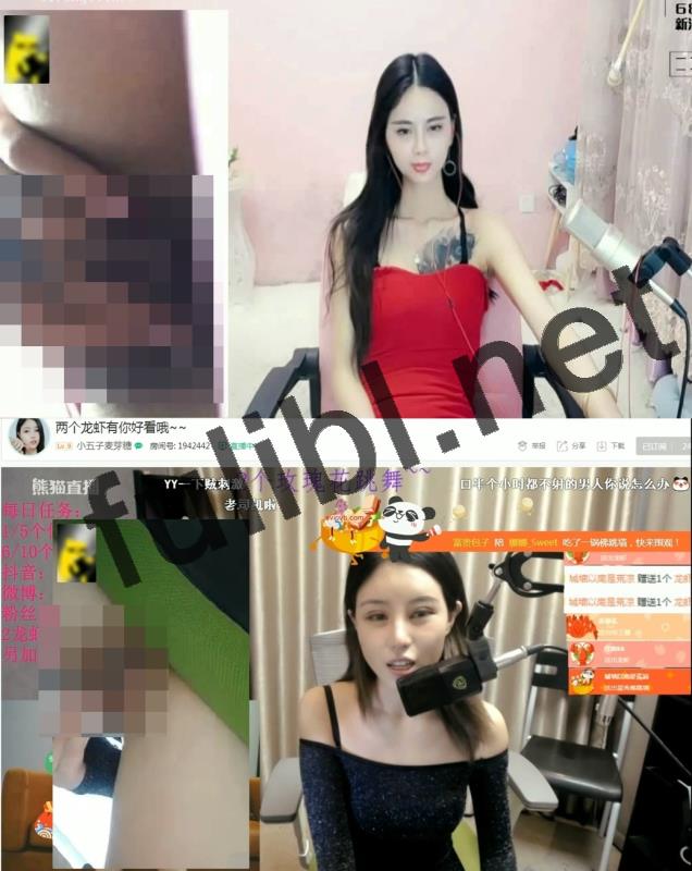 熊猫TV 6位主播第二镜头土豪视角 尺度作品合集[47V/6.38G]