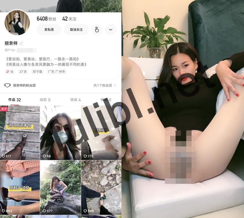 快手丝足网红@奈丝姐姐 尺度私拍视图合集[600P+62V/4.95G]