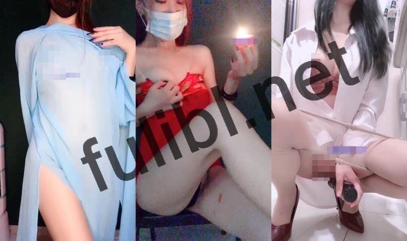 快手网红@戴小妮 热舞+万元尺度定制合集[47V/4.91G]