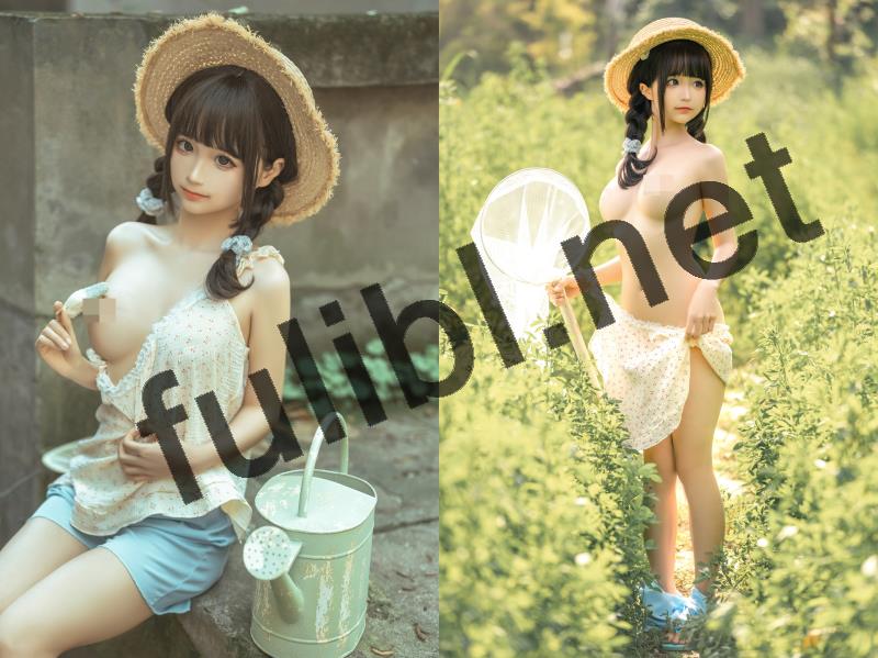 高质量coser@蠢沫沫 绅士版新作 - 乡下妹妹[125P-1.23G]