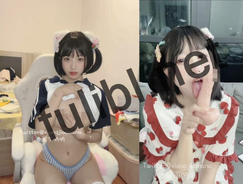 高颜值福利姬@香蕉不呐呐 尺度私拍视图合集[53P+16V/63M]