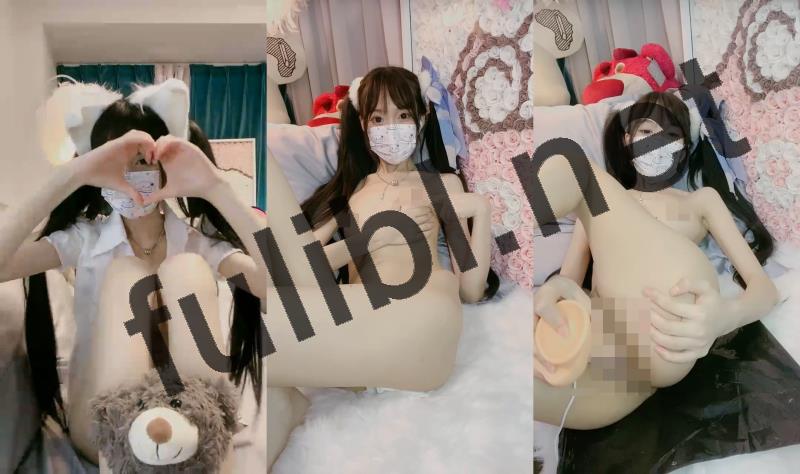 清纯系小萝莉@黎酱不爱吃青菜 尺度福利秀 第二弹[22V/12.8G]