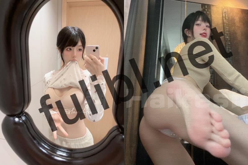 高颜值福利姬@海克斯科技 诱惑作品合集[38P+8V/16M]