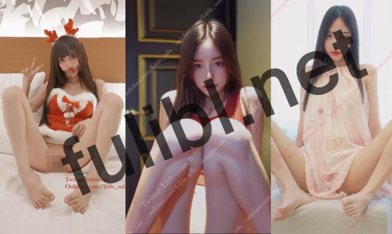 高颜值极品网红@little_sula OnlyFans尺度新作合集[390P+11V/2.97G]