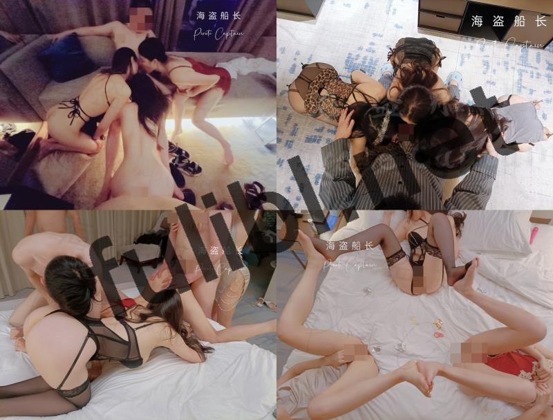 土豪大佬@海盗船长 调教多位母狗反差婊合集[426P+48V/7.20G]