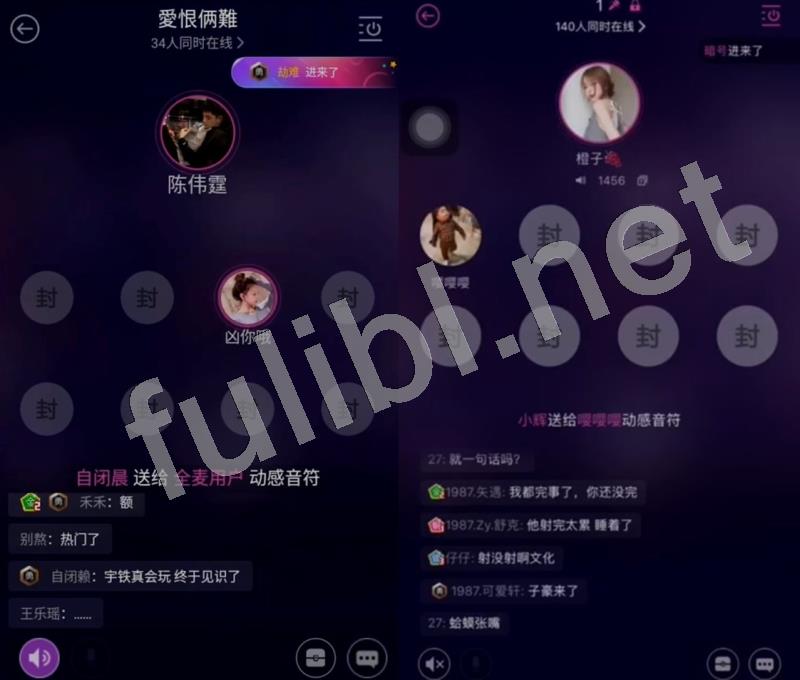hello语音在线聊骚文爱合集[134V/18.4G]