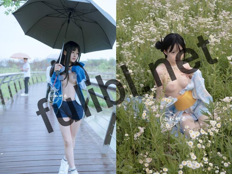 新人模特福利姬@小松妍奈 尺度作品小合集[62P/10M]