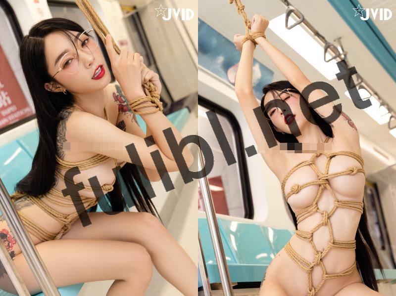 JVID 飘飘哥 - 紧缚调教初体验[114P+1V/1.18G]